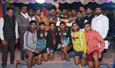 कबड्डी प्रतियोगिता मे चिंगराजपारा बिलासपुर ने प्रथम स्थान मारी बाजी