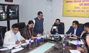 *Breaking: जिला पंचायत सदस्य, जनपद अध्यक्ष के आरक्षण की प्रक्रिया पूर्ण। देखिए लिस्ट*