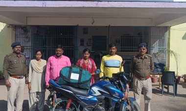 08 किलोग्राम से अधिक मोटरसायकल मे गांजा कि परिवहन करते  03 आरोपियों को पुलिस ने किया गिरफ्तार