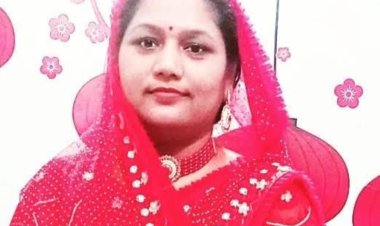 भाजपा ने पथरिया नगर पंचायत से श्रीमती हुलसी रघु वैष्णव होंगे अध्यक्ष पद के उम्मीदवार