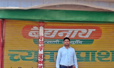 *नशीली दवाओं व औषधियों के व्यापार पर तीन फर्मों का लाईसेंस निलंबित