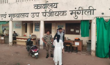 *अवैध जमीन बिक्री के मामले में भूमाफियाओं पर होगी कड़ी कार्रवाई,रजिस्ट्री के कार्य में लापरवाही एवं कोताही बर्दाश्त नहीं*: कलेक्टर-एसपी ने रजिस्ट्री कार्यालय का किया औचक निरीक्षण