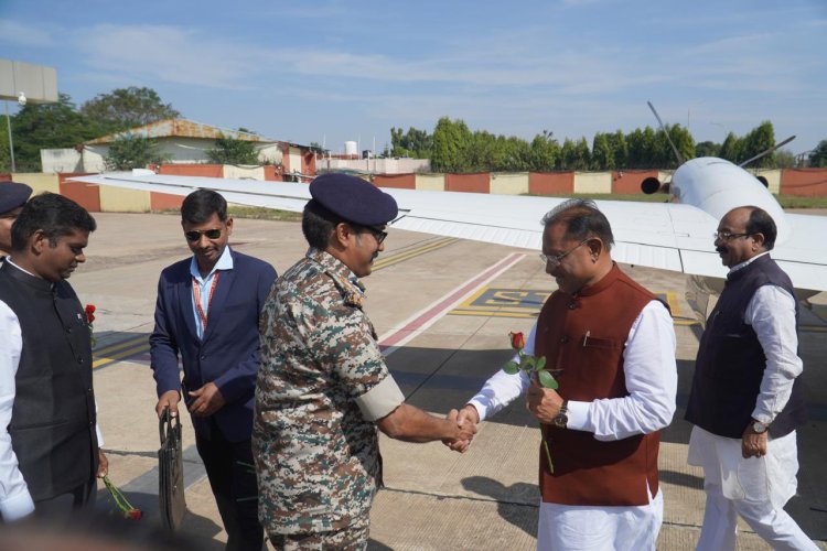 *Breaking: मुख्यमंत्री विष्णु देव साय पहुंचे बस्तर, एयरपोर्ट में हुआ भव्य स्वागत आज विभिन्न कार्यक्रमों में होंगे शामिल करेंगे भूमि पूजन एवं लोकार्पण देखिए तस्वीरें