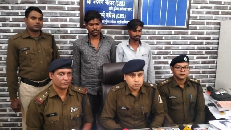 बीते दिनों मुरूम खदान क्षेत्र में हुए हत्या के आरोपियों को पुलिस ने किया गिरफ्तार, पुरानी रंजिश के कारण की गई थी युवक की हत्या, दो आरोपी को सरकंडा पुलिस ने 24 घंटे के भीतर किया गिरफ्तार