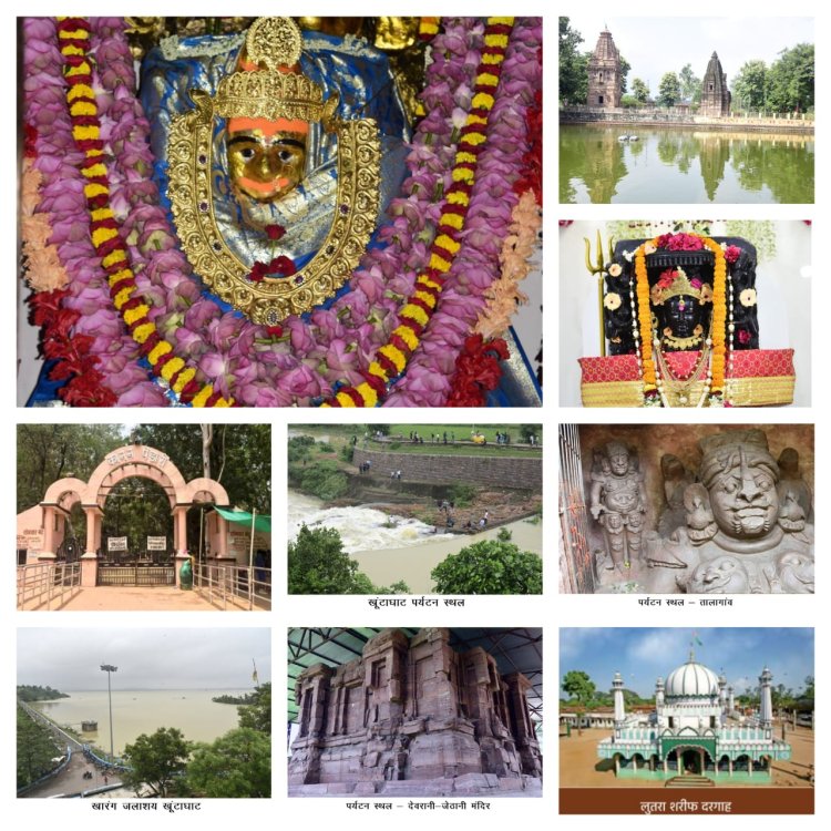 *सैलानियों को लुभा रहे बिलासपुर के पर्यटन स्थल,शहर की यात्रा कर इन जगहों की खूबसूरती को करें महसूस,।देखिए खास रिपोर्ट*