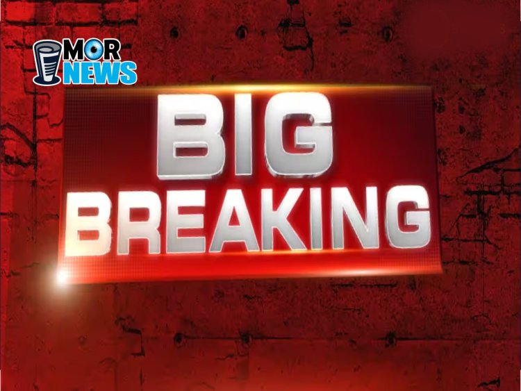 *Big Breaking News: स्वास्थ्य विभाग की बड़ी कार्रवाई, प्रदेश के कई चिकित्सा अधिकारी बर्खास्त, जानिए पूरा मामला।*