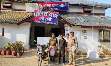 नगरीय निकाय एवं पंचायत चुनाव क़ो लेकर मुंगेली पुलिस एक्शन मोड पर  15 लीटर कच्ची महुवा शराब  के साथ एक आरोपी गिरफ्तार