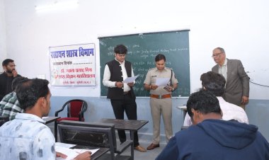 *जिले में CG पीएससी की प्रारंभिक परीक्षा शांतिपूर्ण तरीके से संपन्न, कलेक्टर-एसपी ने परीक्षा केंद्रों का किया अवलोकन*