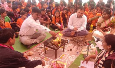 *महर्षि दयानंद सरस्वती जी के जन्मदिन के अवसर पर डीएवी स्कूल में हवन-यज्ञ किया आयोजन