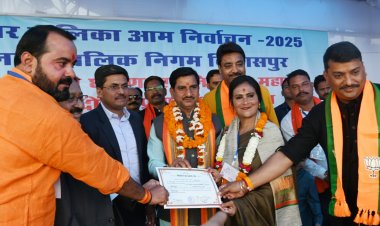 *बिलासपुर नगर निगम में प्रचंड बहुमत से बीजेपी गदगद,कल  निकलेगा विजय जुलूस, केंद्रीय मंत्री, डिप्टी सीएम सहित सभी विधायक और संगठन के नेता होंगे शामिल*