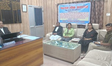 नेशनल लोक अदालत को सफल बनाये जाने हेतु किया गया बैठक का आयोजन
