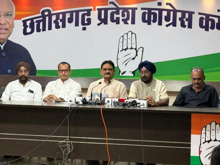 *बिलासपुर कांग्रेस में निष्कासन और विवाद: PCC ने फैक्ट फाइंडिंग कमेटी का किया गठन,