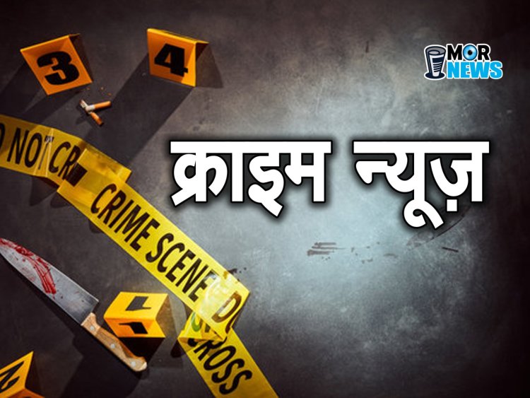 *निर्माणाधीन कॉलोनी में 5 साल की बच्ची के साथ रेप के बाद मर्डर,जांच में जुटी पुलिस*