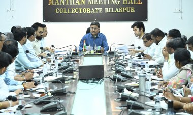 *कलेक्टर के सख्त निर्देश अवैध शराब निर्माण और बिक्री रोकने करें कड़ी कार्रवाई,कहा कोचियों पर रखें पैनी नज़र*