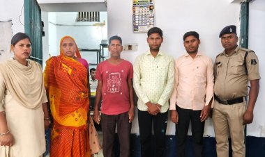 हत्या की घटना क़ो अंजाम देने के कुछ घंटे बाद सभी आरोपी चढे पुलिस के हत्थे।  गली मे पत्थर हटाने की बात बना हत्या का कारण