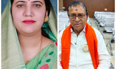 मुंगेली जनपद अध्यक्ष रामकमल सिंह परिहार एंव लोरमी जनपद अध्यक्ष वर्षा सिंह बनी