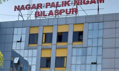 *जोन कमिश्नर अनुभव सिंह सस्पेंड : अनियमितता के आरोप में राज्य शासन की बड़ी कार्रवाई*