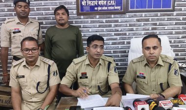 *Breaking: बिलासपुर पुलिस का बड़ा एक्शन :ऑनलाइन गेमिंग सट्टा चलाने वाला सटोरिया गिरफ्तार, आरोपी से 1लाख 80 हजार कैंस,16 मोबाईल, लेपटॉप, फर्जी सिम कार्ड, चेक बुक और कई एटीम बरामद*