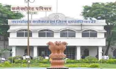 *किसान पंजीयन में प्रगति नहीं होने पर जिले के 6 तहसीलदारों को कारण बताओ नोटिस जारी* 