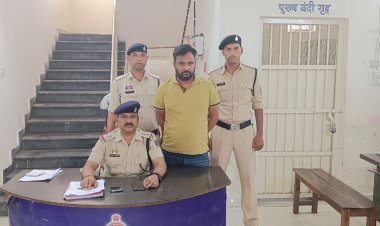 *Breaking: नगरीय निकाय चुनाव में बांटने कंटेनर में भर कर मंगवाई थी महंगी अंग्रेजी शराब, मुख्य सरगना पंकज सिंह गिरफ्तार*