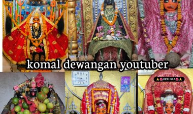 *चैत्र नवरात्रि 30 मार्च से होगी प्रारंभ:  नव स्वरूप की होगी पूजा,तीन योग में होगी चैत्र नवरात्रि की शुरूआत, बनेंगे बिगड़े काम*