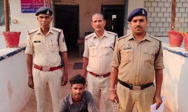 नाबालिक बालिका के साथ दैहिक शोषण करने वाले आरोपी क़ो पुलिस ने भेजा जेल