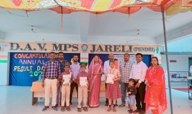 डीएवी मुख्यमंत्री पब्लिक स्कूल में वार्षिक परीक्षा परिणाम 2025 की घोषणा सह सम्मान समारोह का हुआ आयोजन