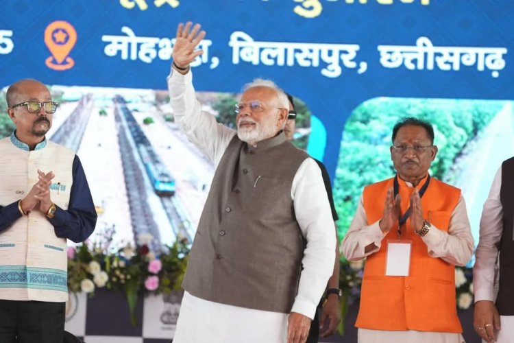 *प्रधानमंत्री नरेंद्र मोदी ने दी आज छत्तीसगढ़ को 33 हजार 700 करोड़ रुपए की विकास परियोजनाओं की सौगात : मुख्यमंत्री विष्णुदेव साय ने जताया आभार*