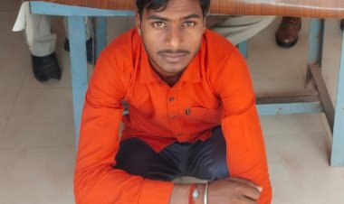 नाबालिक लड़की  को बहलाकर  भगाने मे सहयोग करने वाले  आरोपी युवक को पुलिस ने किया गिरफ्तार