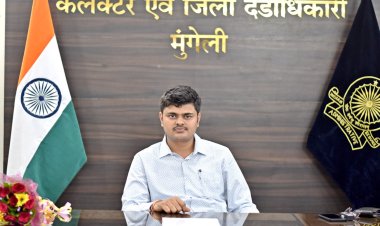 *राजस्व अधिकारियों पर भड़के कलेक्टर: प्रकरणों के निपटारे में देरी पर जताई नाराजगी,अधिकारियों को दिए सख्त निर्देश*