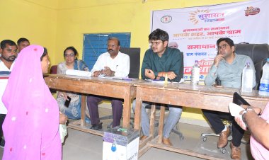 *सुशासन तिहार: संभागायुक्त और कलेक्टर ने किया नगरीय निकाय व ग्रामीण क्षेत्रों का निरीक्षण*  *11 अप्रैल तक समाधान पेटियों में डाले जा सकेंगे आवेदन