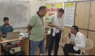 *ब्रेकिंग : एसीबी की बड़ी कार्रवाई, पटवारी को रिश्वत लेते पकड़ा, रिकार्ड अपडेट करने मांगी थी रकम*