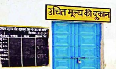 *शासकीय उचित मूल्य की दुकान के संचालन हेतु आवेदन 06 मई तक