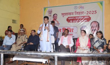 *राजस्व, खेल एवं युवा कल्याण मंत्री पहुंचे बोदरीआयोजित समाधान शिविर में हुए शामिल,समस्याओं के समाधान की दी गई जानकारी*