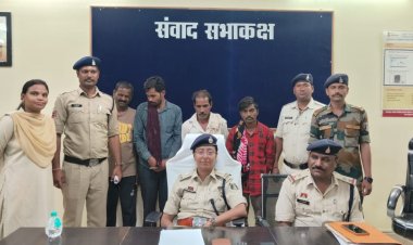 *कार से 45 किलो गांजा का परिवहन करते चार अंतर्राज्यीय गांजा तस्करों को पुलिस ने किया गिरफ्तार, एक कार भी जप्त*