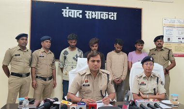 *ब्राउन शुगर व अफीम की  तस्करी करने वाले 04 आरोपियों को  मुंगेली पुलिस ने किया गिरफ्तार