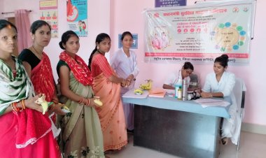 गर्भवती महिलाओं के लिए ANC चेकअप हेतु माइक्रो प्लान बनाकर किया गया स्वास्थ्य परीक्षण