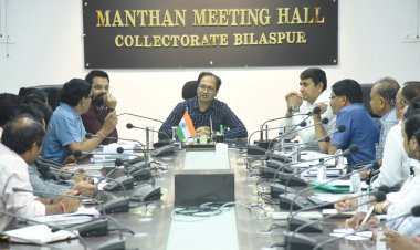 *कलेक्टर ने की जल संसाधन विभाग के कामकाज की समीक्षा,तेजी से कार्य पूर्ण करने कलेक्टर ने दिए निर्देश*! कहा अधूरी सिंचाई योजनाएं भी भूजल के नीचे चले जाने का एक कारण,*निर्माण स्थलों की सतत निगरानी करें अधिकारी*