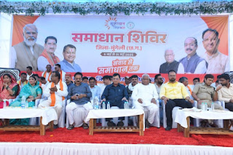 छत्तीसगढ़ मुख्यमंत्री विष्णुदेव साय की सरकार मे जनता की हर समस्या का हो रहा तत्काल निराकरण - लखनलाल देवागन