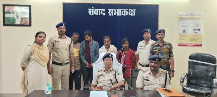 *कार से 45 किलो गांजा का परिवहन करते चार अंतर्राज्यीय गांजा तस्करों को पुलिस ने किया गिरफ्तार, एक कार भी जप्त*
