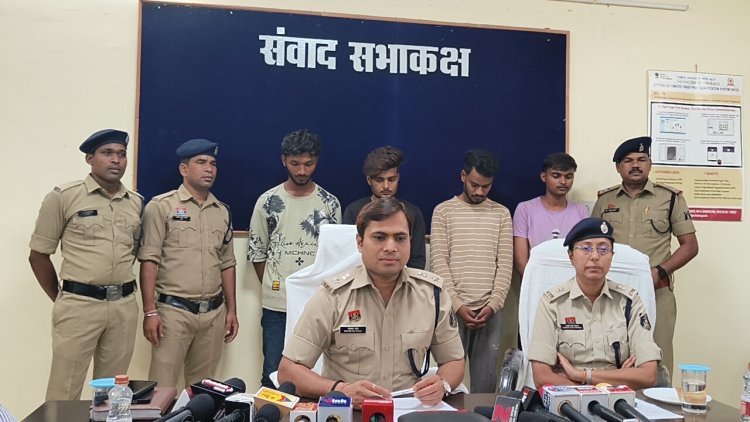 *ब्राउन शुगर व अफीम की तस्करी करने वाले 04 आरोपियों को मुंगेली पुलिस ने किया गिरफ्तार