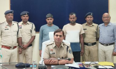 फर्जी दस्तावेज तैयार करने वाले अंतर्राज्यीय गिरोह के 02 आरोपियों को किया गया गिरफ्तार