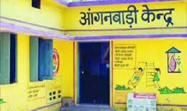 *आंगनबाड़ी सहायिका के रिक्त के लिए आवेदन 12 से 26 जून तक*