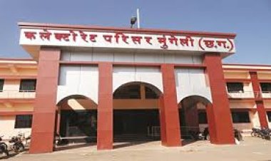 *जिले में 15 नवंबर से होगी धान खरीदी शुरू: प्रशासन का दावा सतर्कता के साथ तैयारी पूरी, प्रभारी और नोडल अधिकारी नियुक्त*