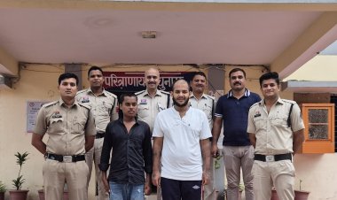 क्षेत्र में ब्राउन शुगर की बिक्री करने वाले 02 आरोपी  गिरफ्तार, आरोपियों से  30 ग्राम ब्राउन शुगर    जप्त