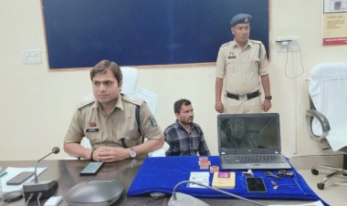 *फर्जी दस्तावेज तैयार करने नौकरी लगाने वाले  अंतर्राज्यीय गिरोह के 01 फरार आरोपी को किया गया गिरफ्तार