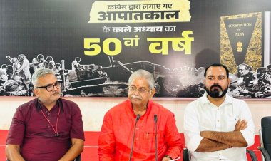 *आपातकाल को लेकर विधायक कौशिक की प्रेस वार्ता: कहा आपातकाल में कांग्रेस ने संवैधानिक मर्यादाओं को पैरोंतले रौंदा*