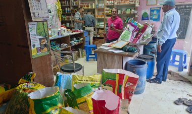 *कृषि विभाग की टीम ने आधा दर्जन दुकानों में दी दबिश*  *गड़बड़ी और लापरवाही पाए जाने पर थमाया नोटिस*