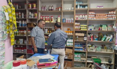 *कृषि विभाग की टीम ने आधा दर्जन दुकानों में दी दबिश*  *गड़बड़ी और लापरवाही पाए जाने पर थमाया नोटिस*