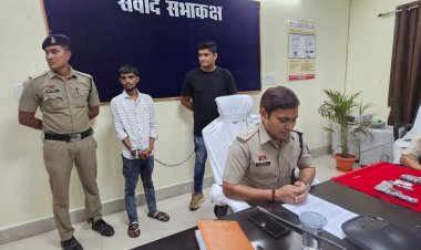 ब्राउन शुगर के मुख्य तस्कर करन बिंद को सासाराम बिहार से किया गिरफ्तार, आरोपी से 01 पिस्टल, 02 नग मैगजीन, 11 जिंदा कारतूस जप्त